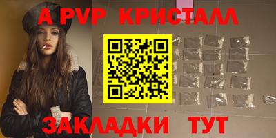 прущая мука Кизилюрт