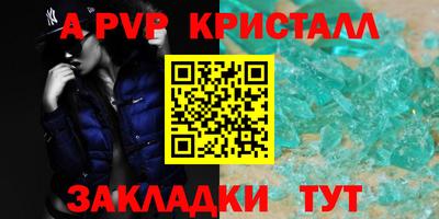 прущая мука Кизилюрт