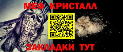 наркотики Кизляр
