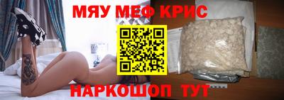 прущая мука Кизилюрт