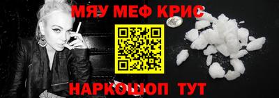прущая мука Кизилюрт