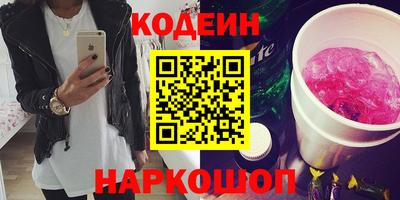 прущая мука Кизилюрт