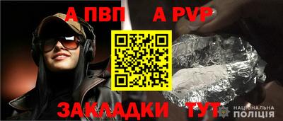 2c-b Керчь