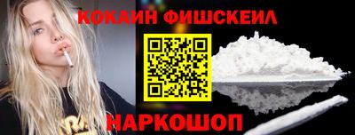 прущая мука Кизилюрт