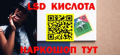 прущая мука Кизилюрт