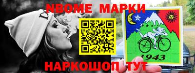 прущая мука Кизилюрт