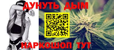 наркотики Кизляр
