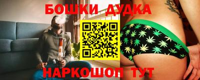 наркотики Кизляр