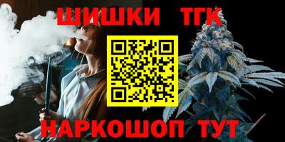 наркотики Кизляр