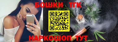 прущая мука Кизилюрт