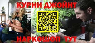 наркотики Кизляр