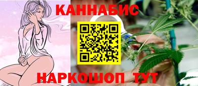 наркотики Кизляр