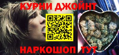 наркотики Кизляр