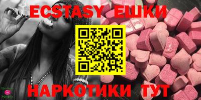 прущая мука Кизилюрт