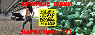 прущая мука Кизилюрт