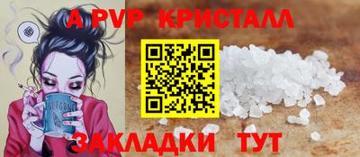 наркотики Кизляр