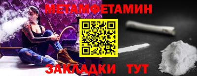 наркотики Кизляр