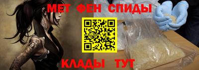 прущая мука Кизилюрт