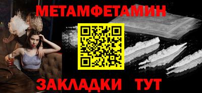 наркотики Кизляр
