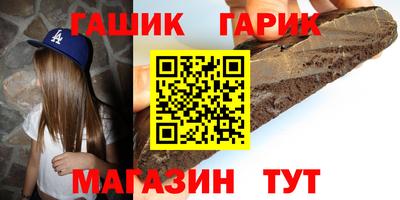 наркотики Кизляр