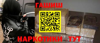 прущая мука Кизилюрт