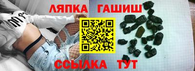 прущая мука Кизилюрт