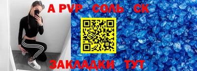 прущая мука Кизилюрт
