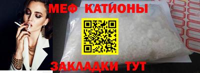прущая мука Кизилюрт