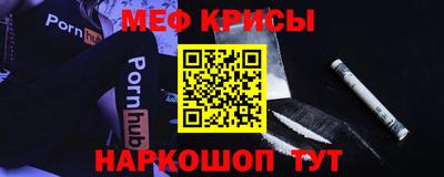 наркотики Кизляр