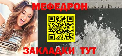 прущая мука Кизилюрт