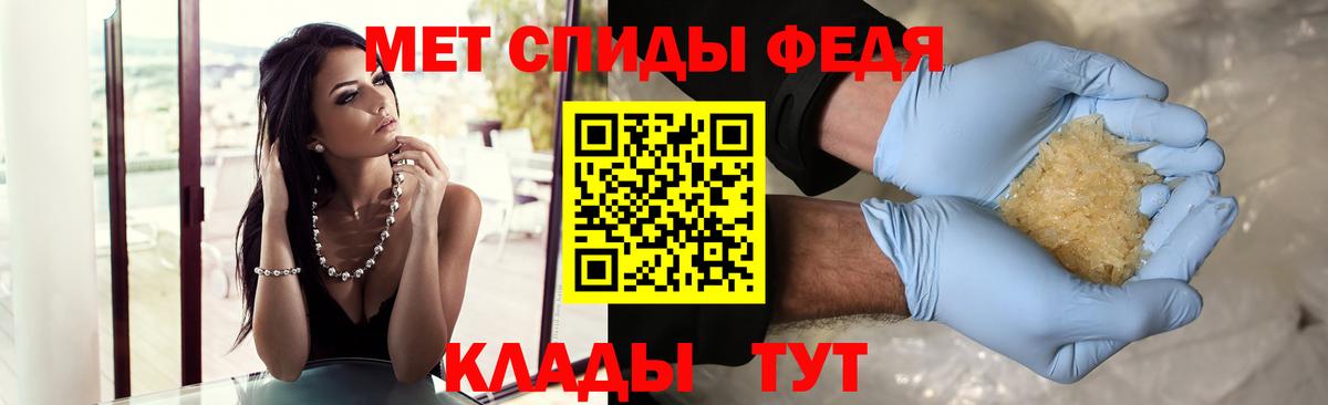  Cocaine Бор
