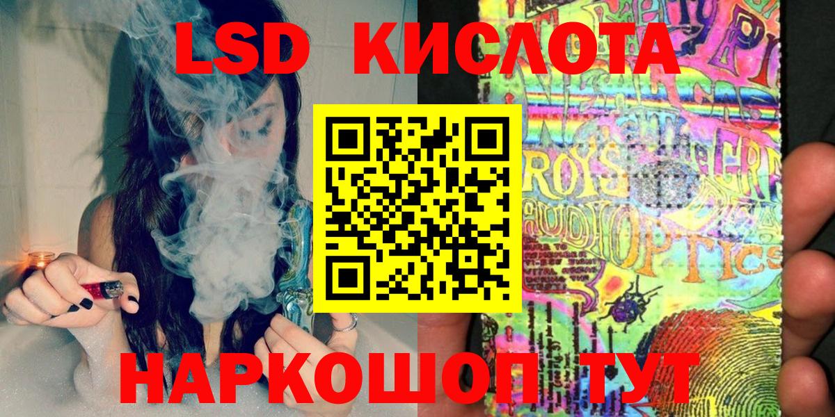 Марки N-bome 1,8мг  Вход с VPN  Марки N-bome 1,8мг  Бор 